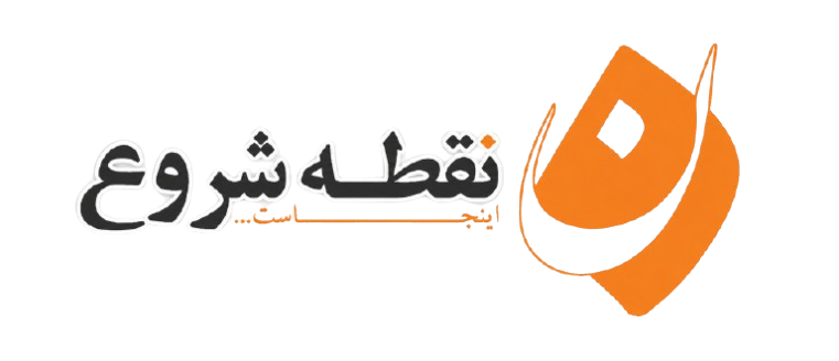 لوگوی فوتر