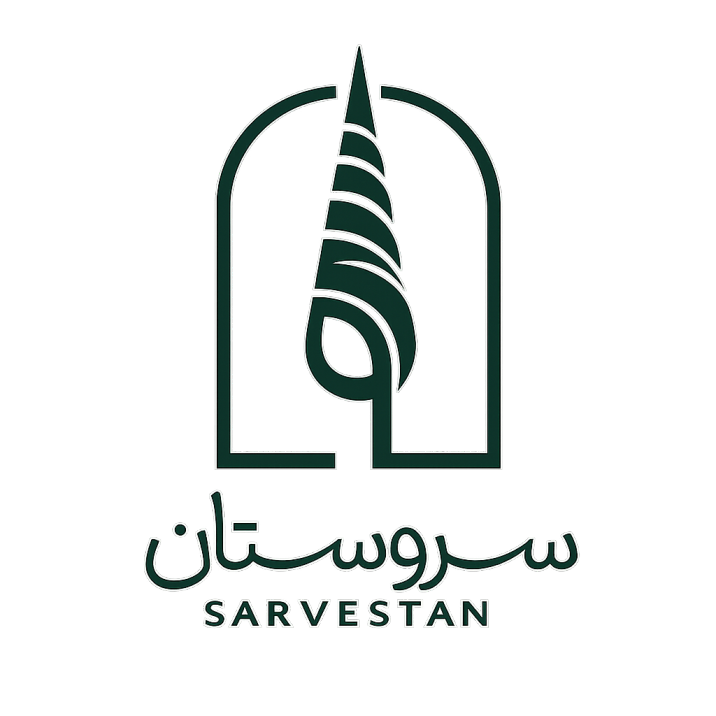 لوگو سروستان