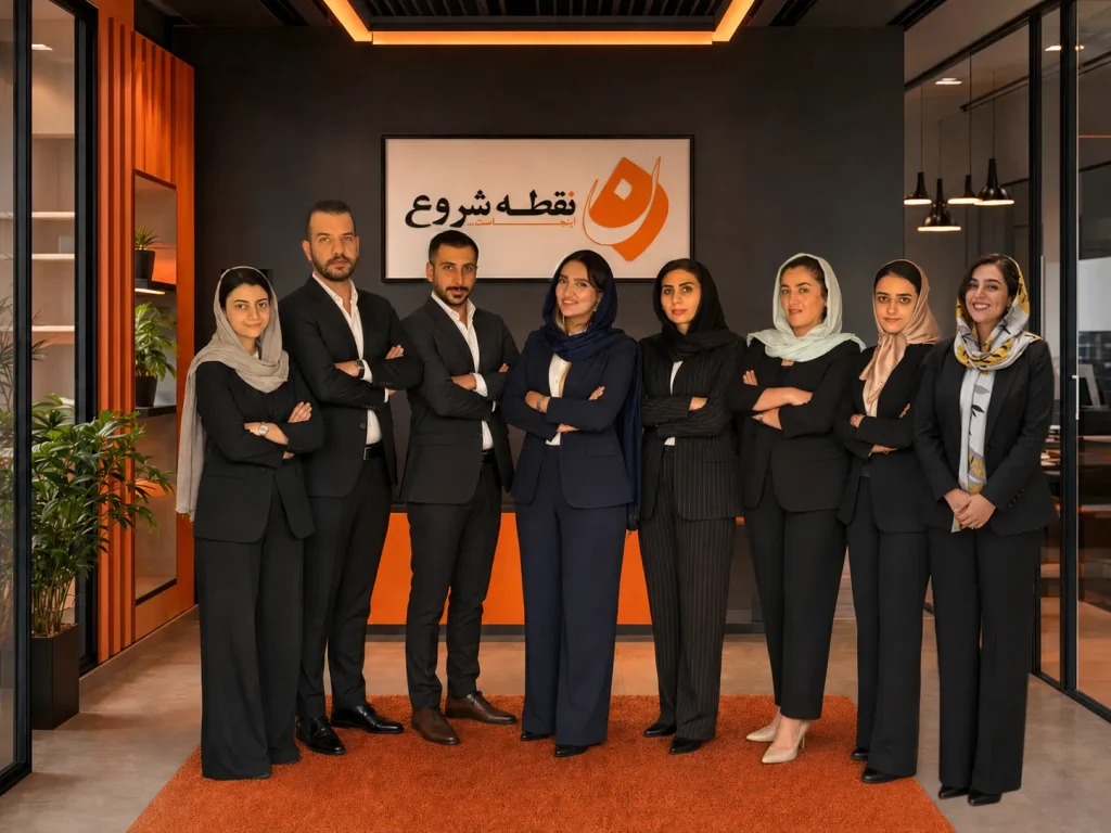 Starting Point Team